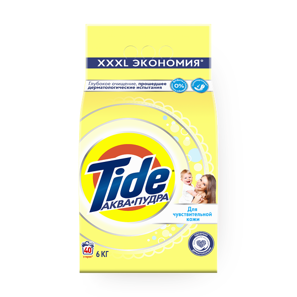 Стиральный порошок Tide Аква пудра для чувствительной кожи