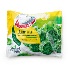 Шпинат листовой «4 сезона» порционный замороженный, 400 г — купить с ...