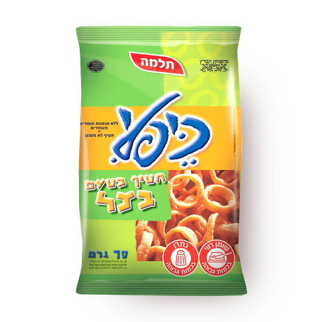 Kifli Snack with onion flavor