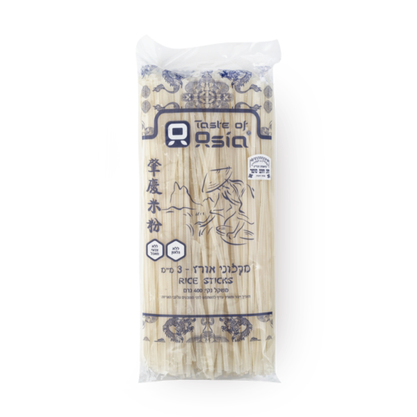 Rice Sticks 3 mm