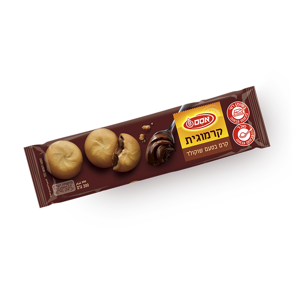 Kremugit Chocolate cream filled cookies