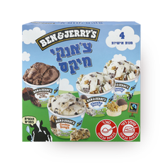 Ben&Jerry Chunky Mix Pack