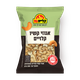 Kliyat Gat Roasted cashews