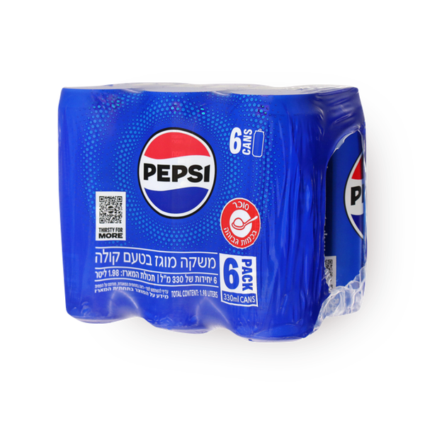 Pepsi pack