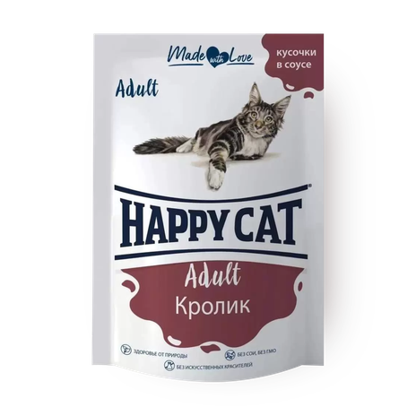 Влажный корм для кошек Happy Cat  кролик кусочки в соусе