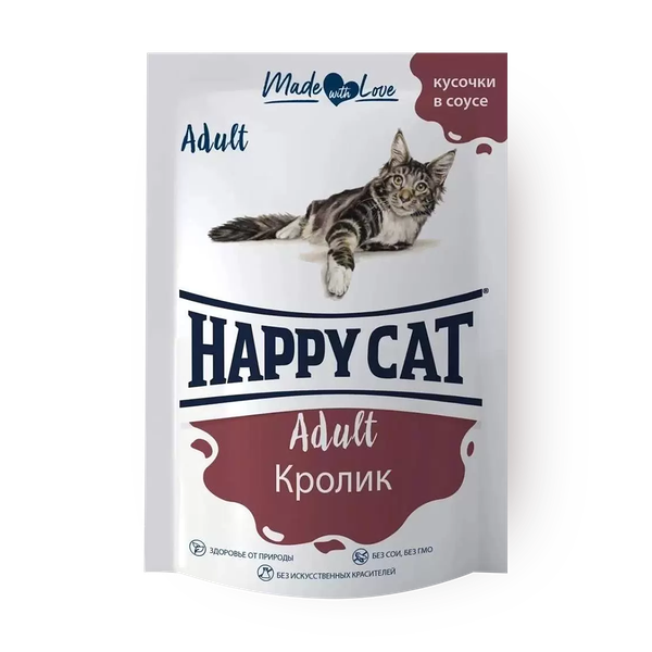 Влажный корм для кошек Happy Cat  кролик кусочки в соусе