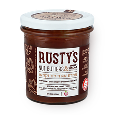 Rusty's Hazelnut and cocoa spread