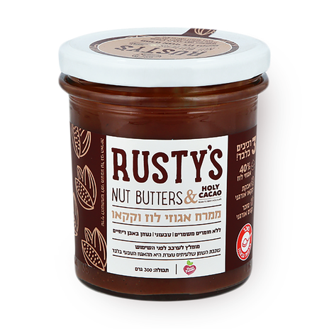 Rusty's Hazelnut and cocoa spread