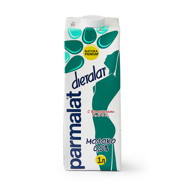 Молоко 0,5% Parmalat