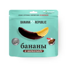 Бананы Banana Republic в шоколаде — купить с доставкой из Яндекс Лавки
