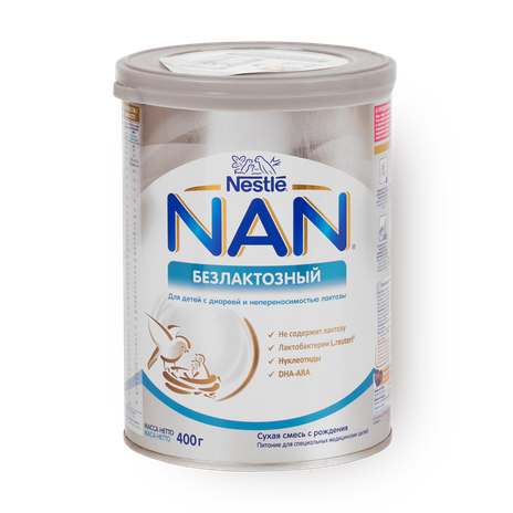 Смесь сухая NAN Безлактозный с рождения