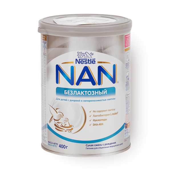 Смесь сухая NAN Безлактозный с рождения