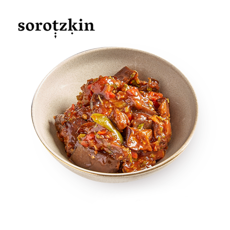 Sorotzkin -Eggplant Matbucha