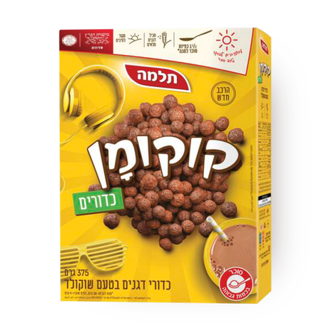 קוקומן כדורים דגני בוקר