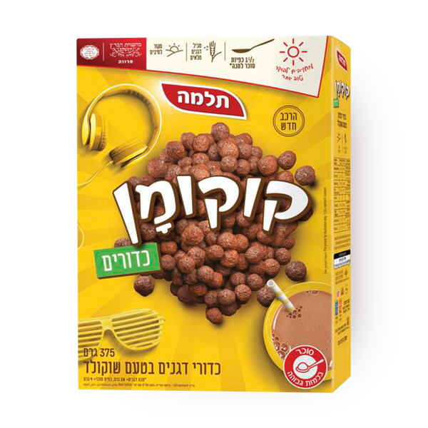 קוקומן כדורים דגני בוקר