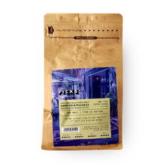 Gan Meir coffee mix in the market  - Picks