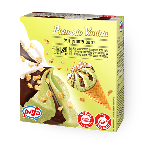vanilla pistachio with peanuts ice cream cone
