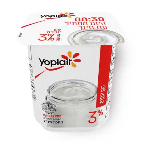 Yoplait White yogurt 3%