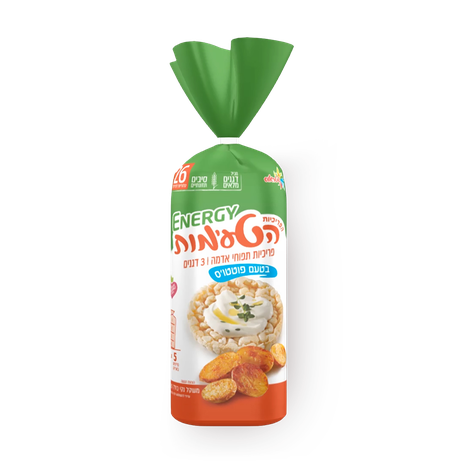 Potato-flavored crisps, Energy