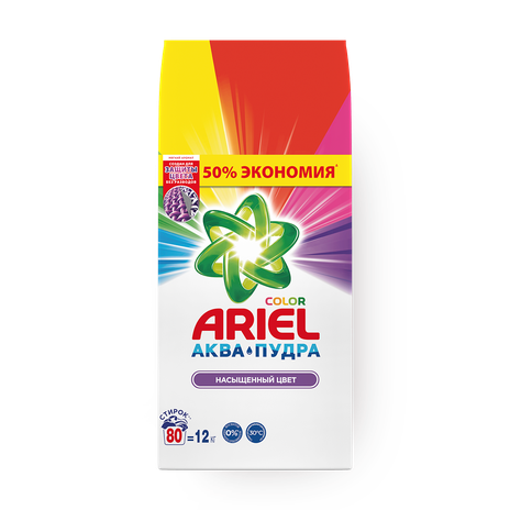 Стиральный порошок Ariel Аква пудра Color Насыщенный цвет