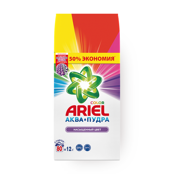 Стиральный порошок Ariel Аква пудра Color Насыщенный цвет