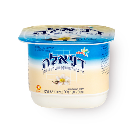 Daniela Whipped vanilla quark 5%