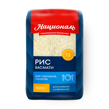 Рис Басмати «Националь», 500 г — купить с доставкой из Яндекс Лавки