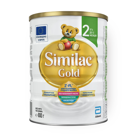 Смесь молочная сухая Gold Similac 2 с 6 до 12 месяцев