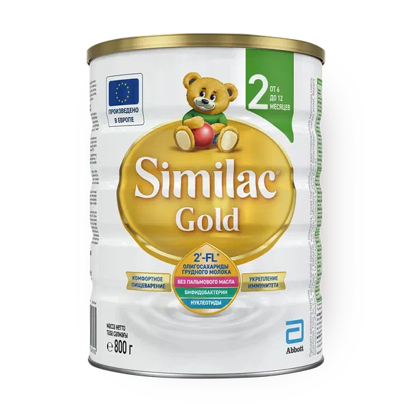 Смесь молочная сухая Gold Similac 2 с 6 до 12 месяцев
