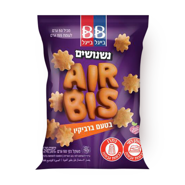 Nishnushim Air Bis Barbecue flavor