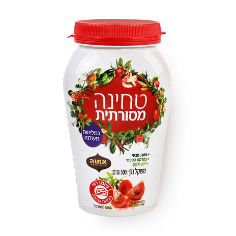 טחינה מסורתית במליחות מעודנת אחוה