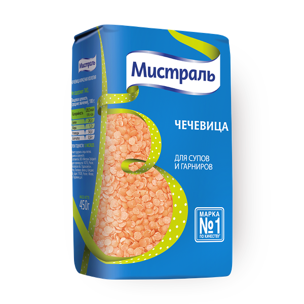 Чечевица «Мистраль» для супов и гарниров