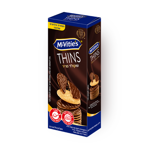 THINS coated in dark chocolate