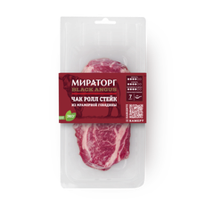 Говядина мякоть бедра без кости Black Angus «Мираторг» охлаждённая 600 ...