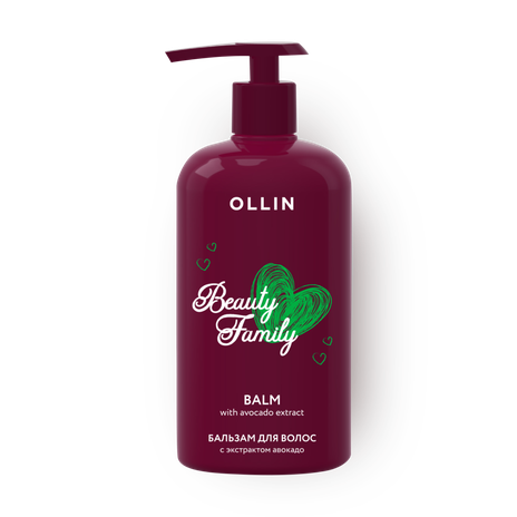 Бальзам для волос Ollin Beauty Family с экстрактом авокадо