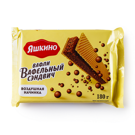 Вафли Вафельный сэндвич «Яшкино» с шоколадной начинкой, 180 г — купить ...