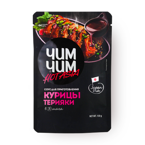 Соус Терияки «Чим чим» для курицы