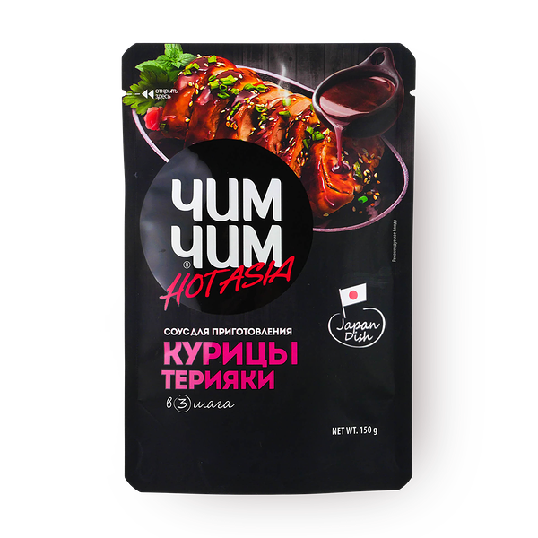 Соус Терияки «Чим чим» для курицы