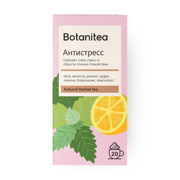 Чай травя­ной Антис­тресс Botanitea