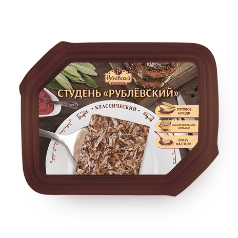 Студень классический «Рублёвский»