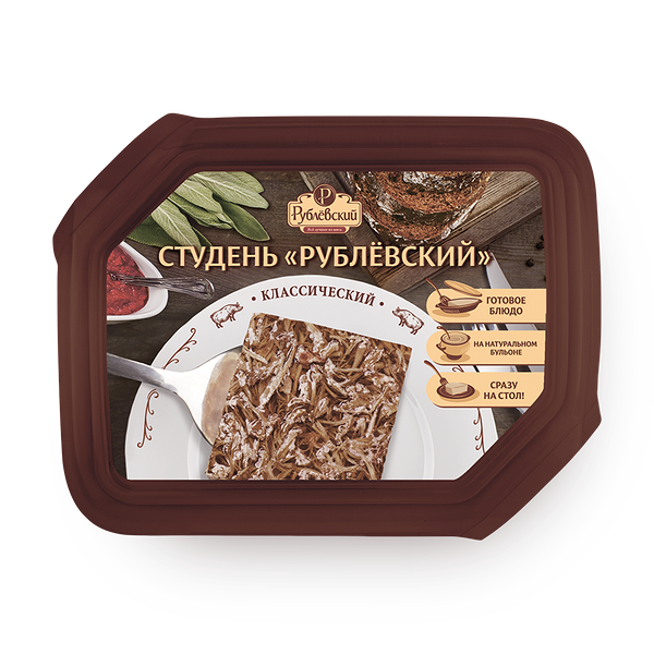 Студень классический «Рублёвский»