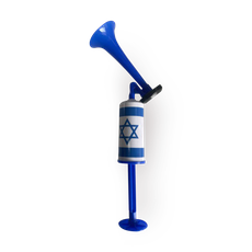 Vuvuzela with israel flag