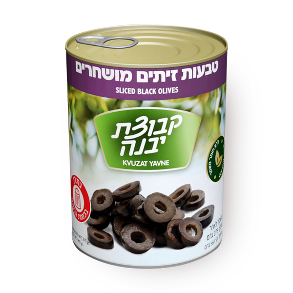 טבעות זיתים מושחרים