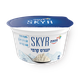 Danone Yogurt SKYR white