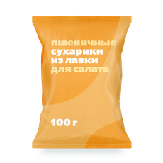 Сухарики пшеничные для салата «Из Лавки», 100 г — купить с доставкой из ...