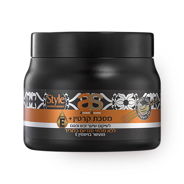 Style Keratin vitamin E mask