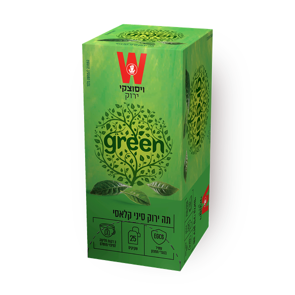 Wissotzky Chinese green tea