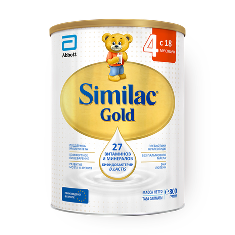 Смесь молочная сухая Gold Similac 4 c 18 месяцев