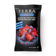 TERRA real vegetable ships Stripes & Blues