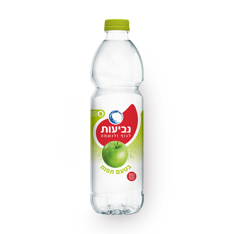 Nevoit+ Apple flavored mineral water